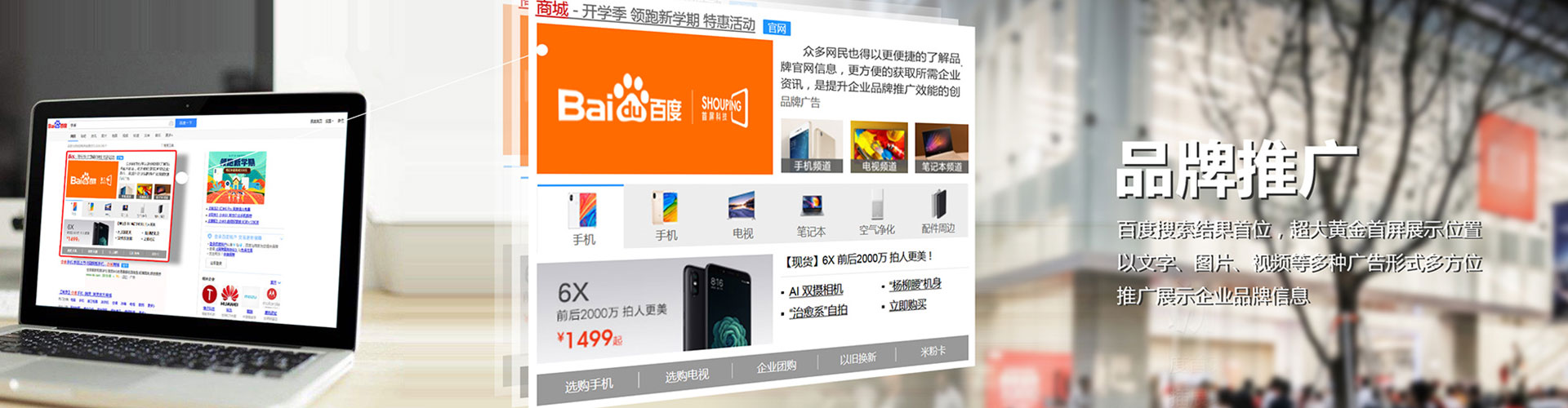 瑞丽信息流大师